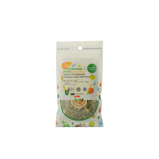 Organic Dehydrated Pumpkin Seed 80g