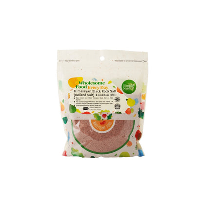 Himalayan Black Rock Salt Iodine 500g