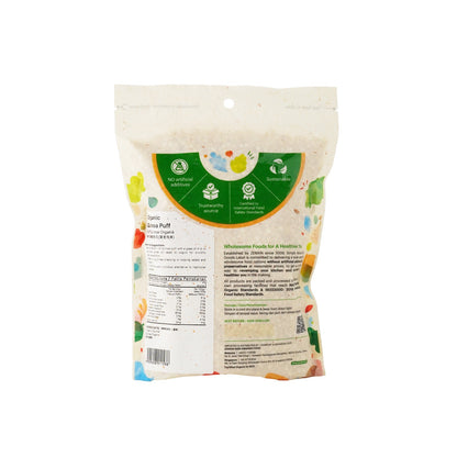 Organic Quinoa Puff 150g