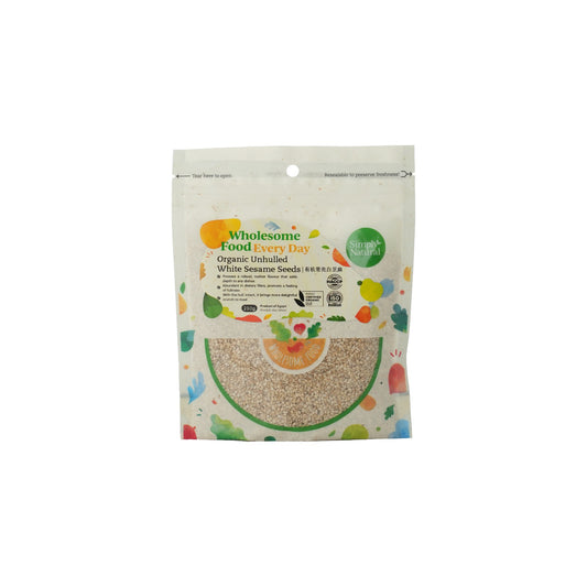 Organic Unhulled White Sesame Seed 200g