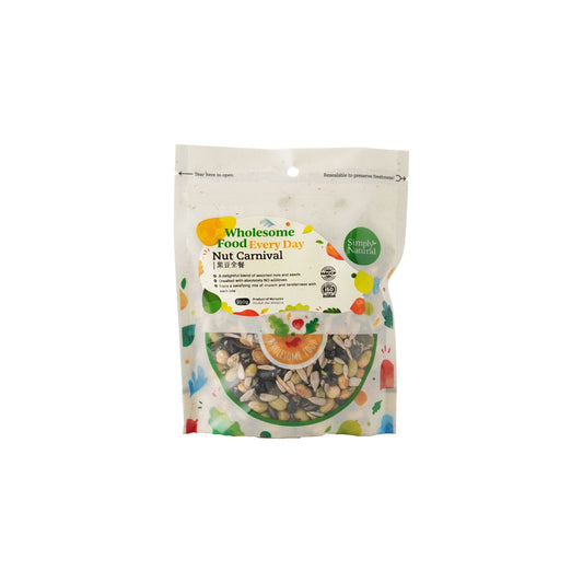 Nut Carnival 200g