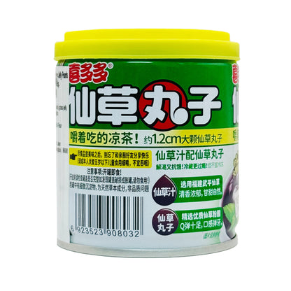 Xiduoduo Herbal Beverage with Grass Jelly Pearls 200g