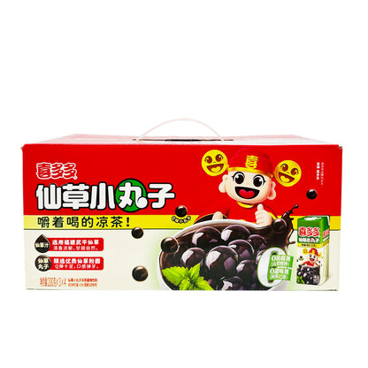 Xiduoduo Herbal Beverage Grass Jelly Pearls (Packet) (1ctn) 2.4kg