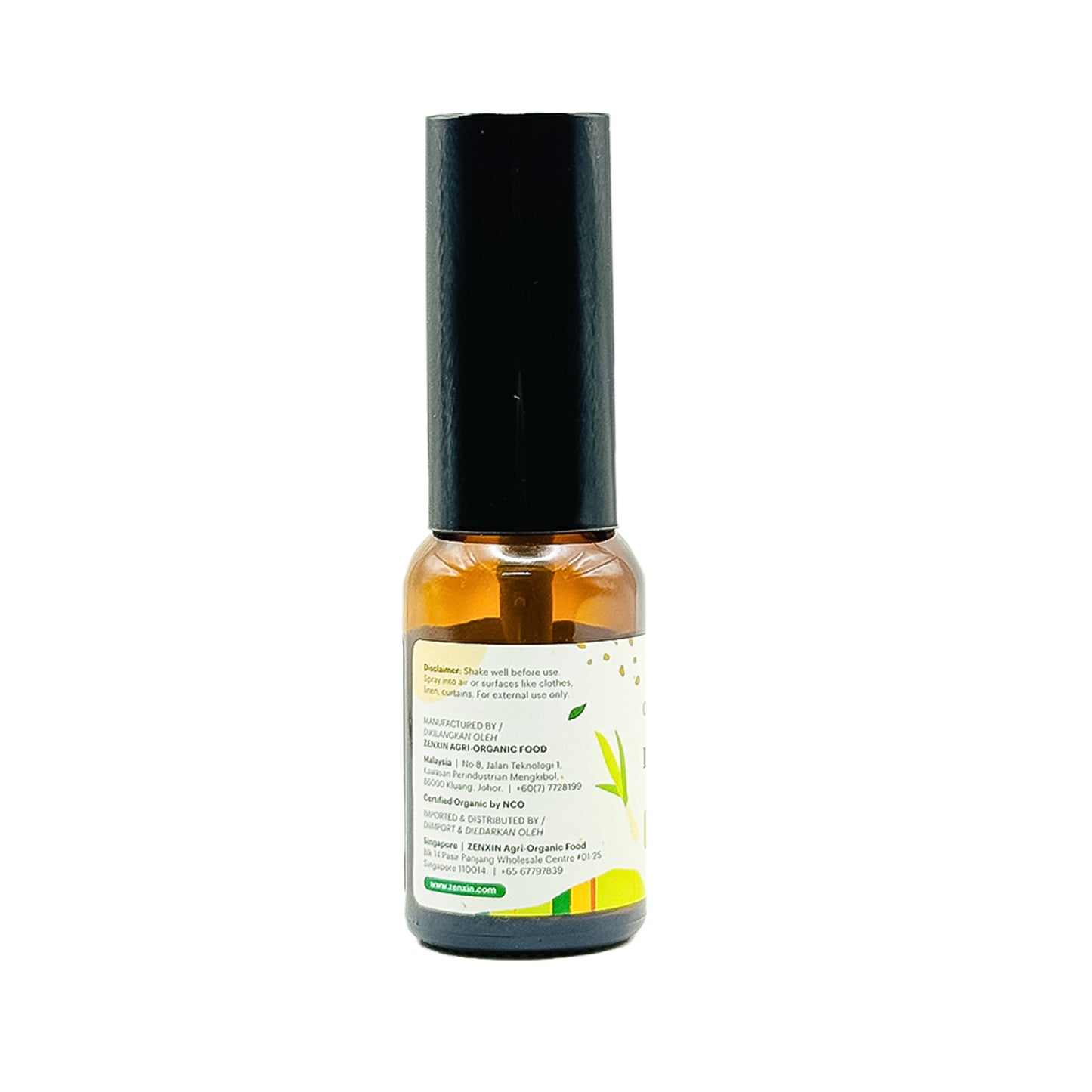ZXF Lemongrass Oil Spray 15ml